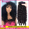 Beaufox Burmese Curly Hair Bundles Pixie Curly Bundles Human Hair Virgin Water Wave Human Hair