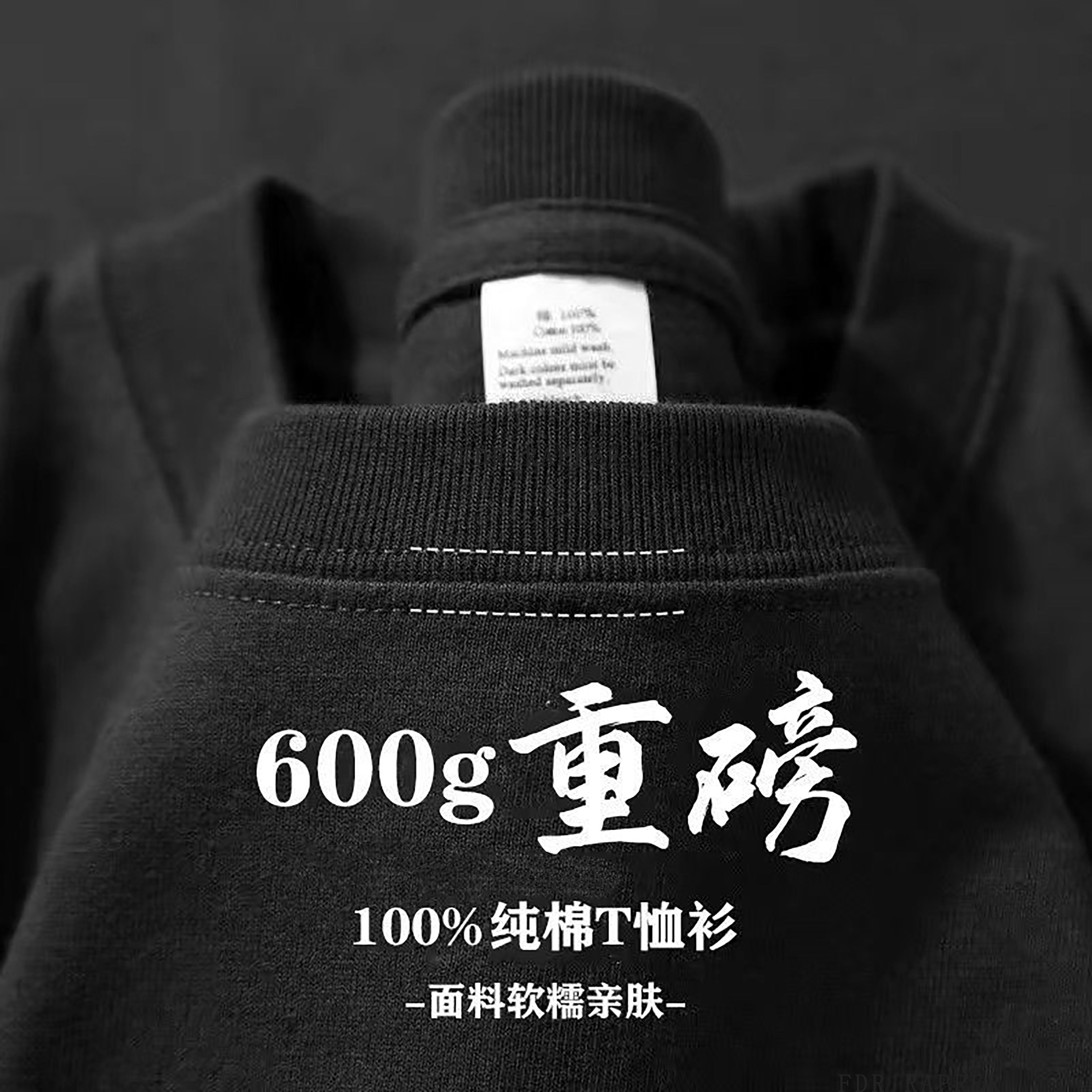 600G Pure Cotton Short-sleeve T-shirt for Men Loose-fitting Base Shirt with Small Neckline