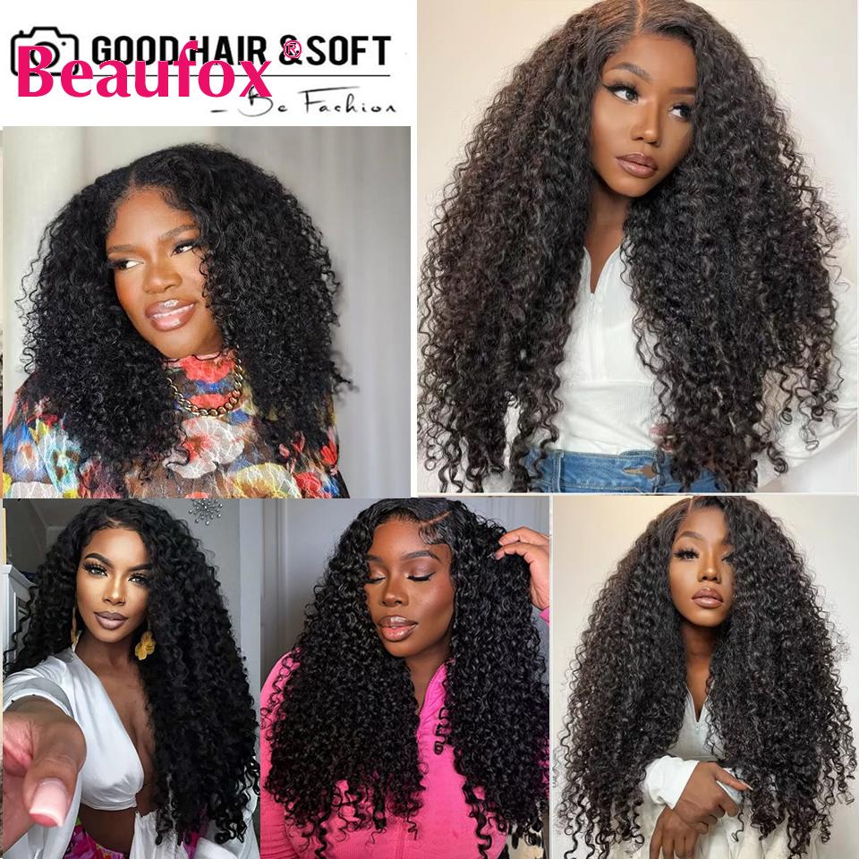 Beaufox Burmese Curly Hair Bundles Pixie Curly Bundles Human Hair Virgin Water Wave Human Hair