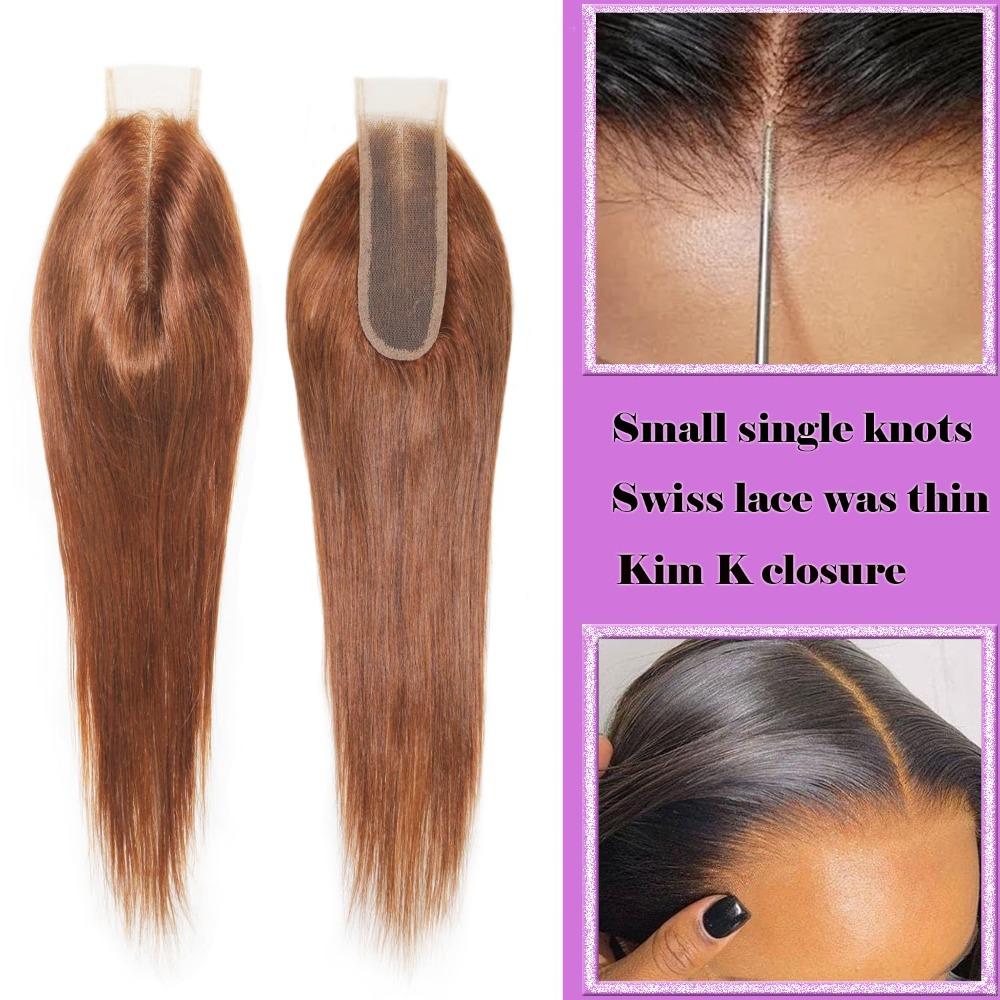 #30 Brown Straight 2x6 Human Hair Lace Closure Long Deep Parting Brazilian Virgin Hair 10-22 Inch