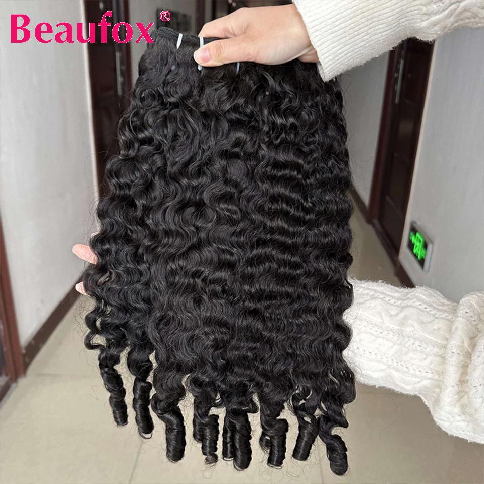 Beaufox Burmese Curly Hair Bundles Pixie Curly Bundles Human Hair Virgin Water Wave Human Hair
