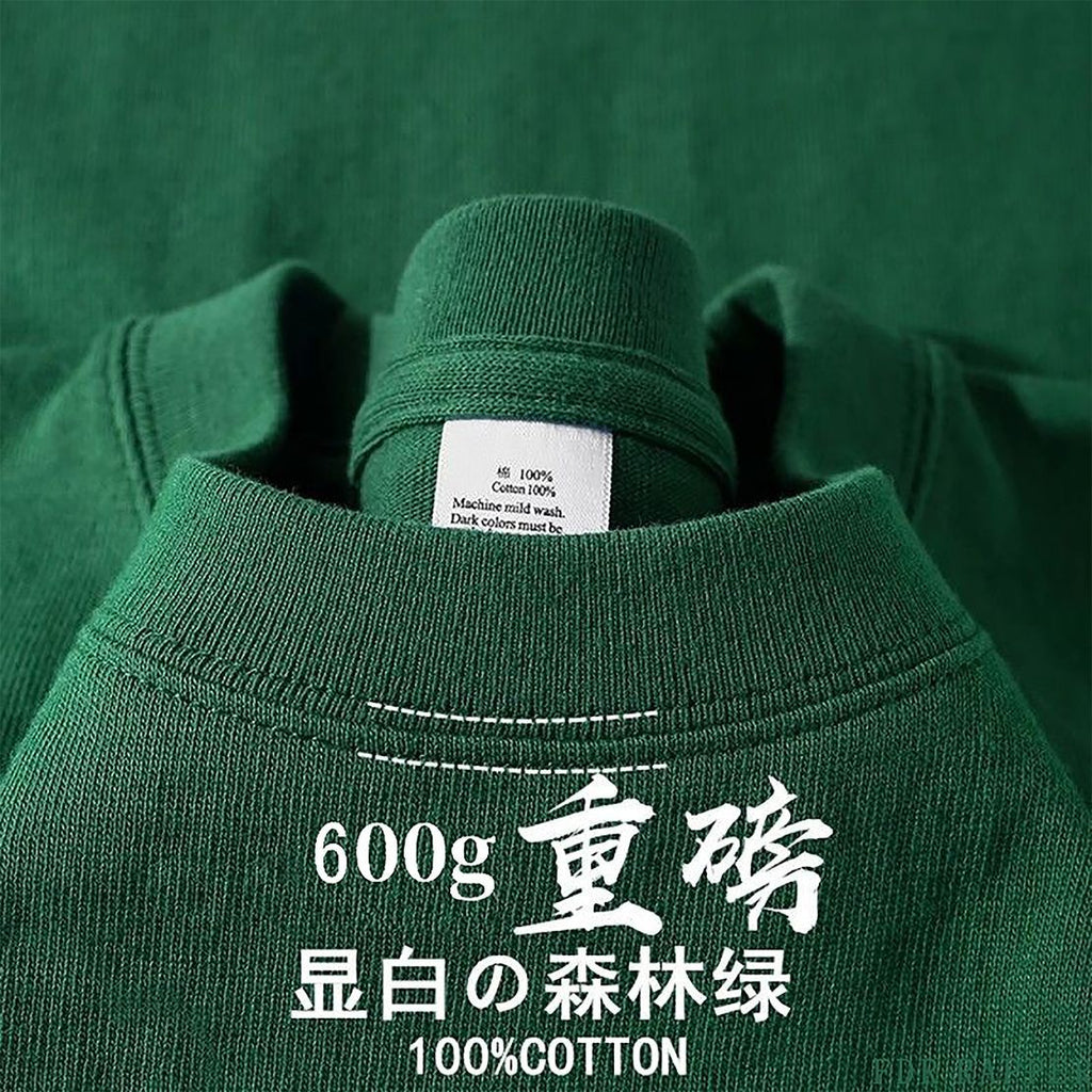 600G Pure Cotton Short-sleeve T-shirt for Men Loose-fitting Base Shirt with Small Neckline