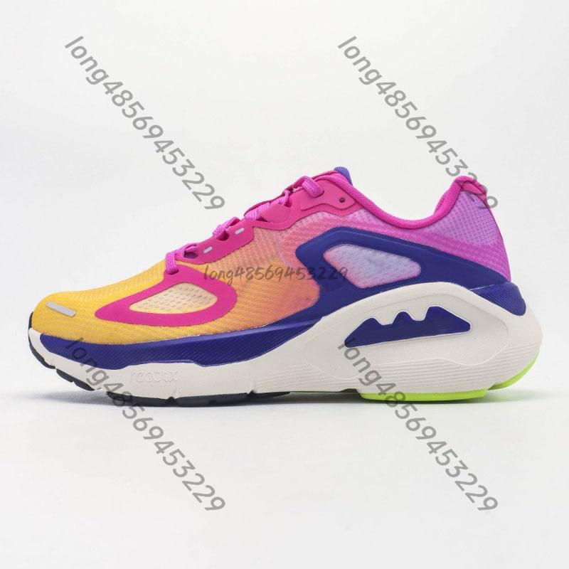 2026 Structure PLUS Casual Running Shoes White Metallic Summit White Sneaker Casual shoe range in