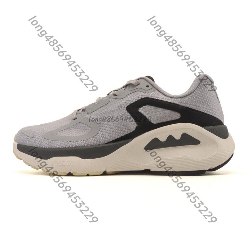 2026 Structure PLUS Casual Running Shoes White Metallic Summit White Sneaker Casual shoe range in