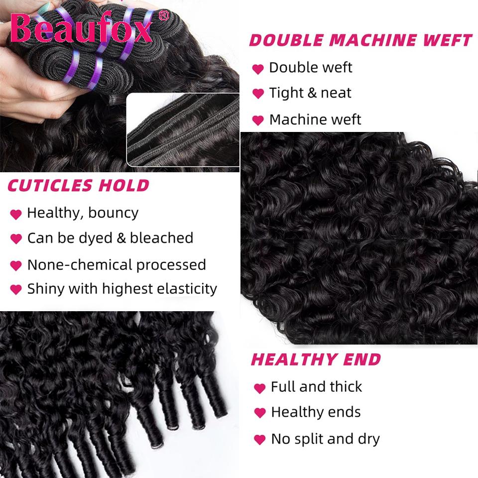 Beaufox Burmese Curly Hair Bundles Pixie Curly Bundles Human Hair Virgin Water Wave Human Hair