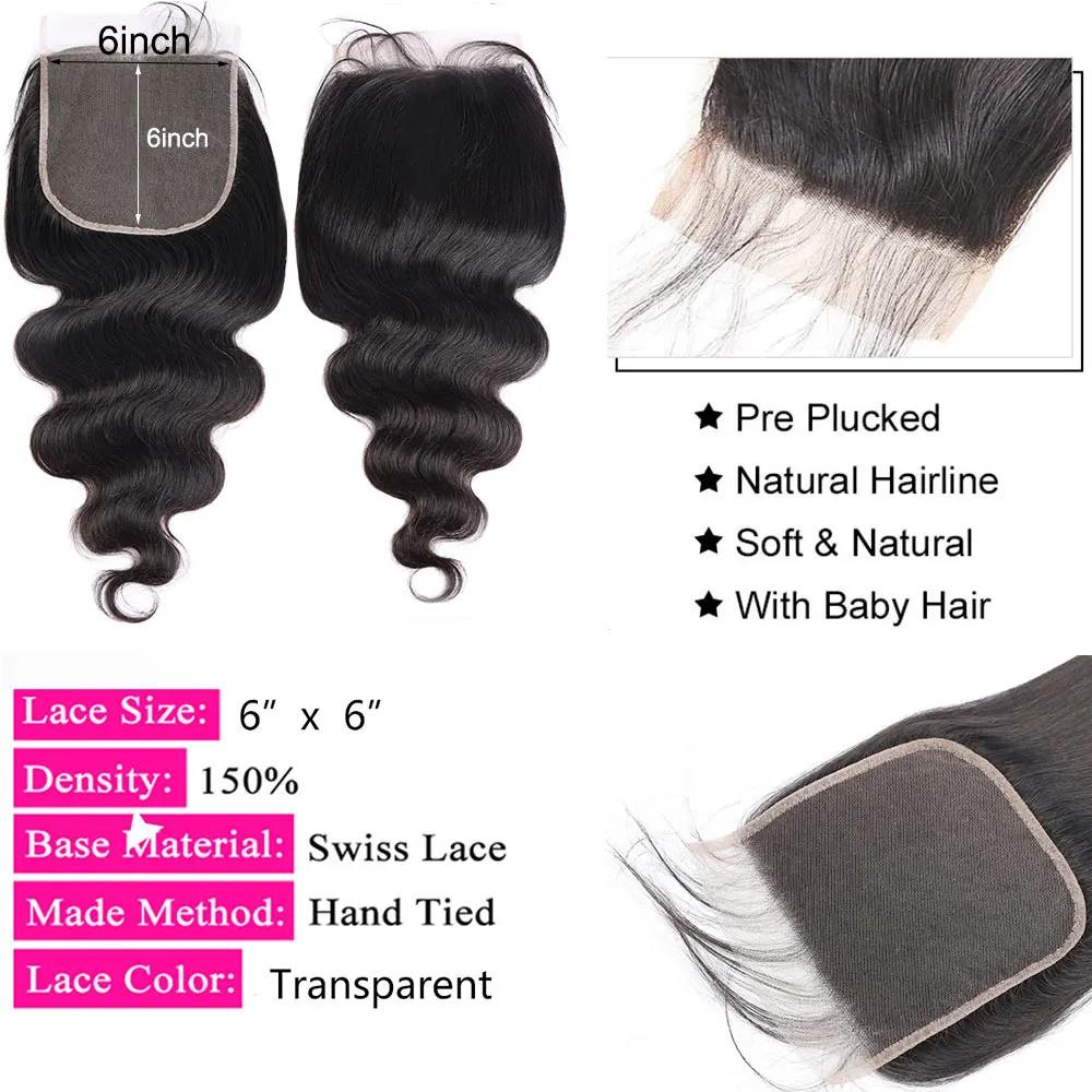 4x4 5x5 Body Wave Closure 6x6 Human Hair Lace Frontal Closure For Women Hair Extensions Swiss Lace