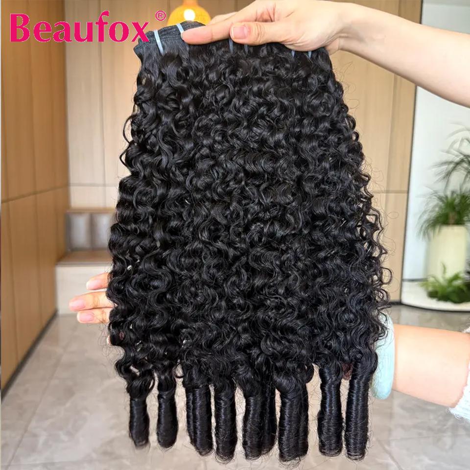 Beaufox Burmese Curly Hair Bundles Pixie Curly Bundles Human Hair Virgin Water Wave Human Hair