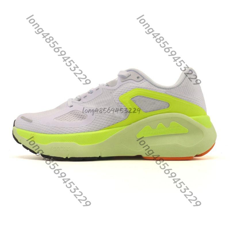 2026 Structure PLUS Casual Running Shoes White Metallic Summit White Sneaker Casual shoe range in